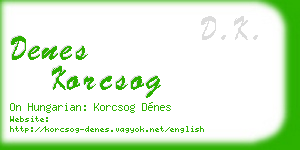 denes korcsog business card