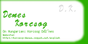 denes korcsog business card